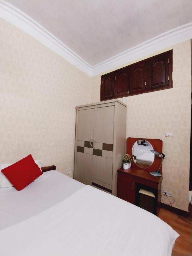 Holiday Home *