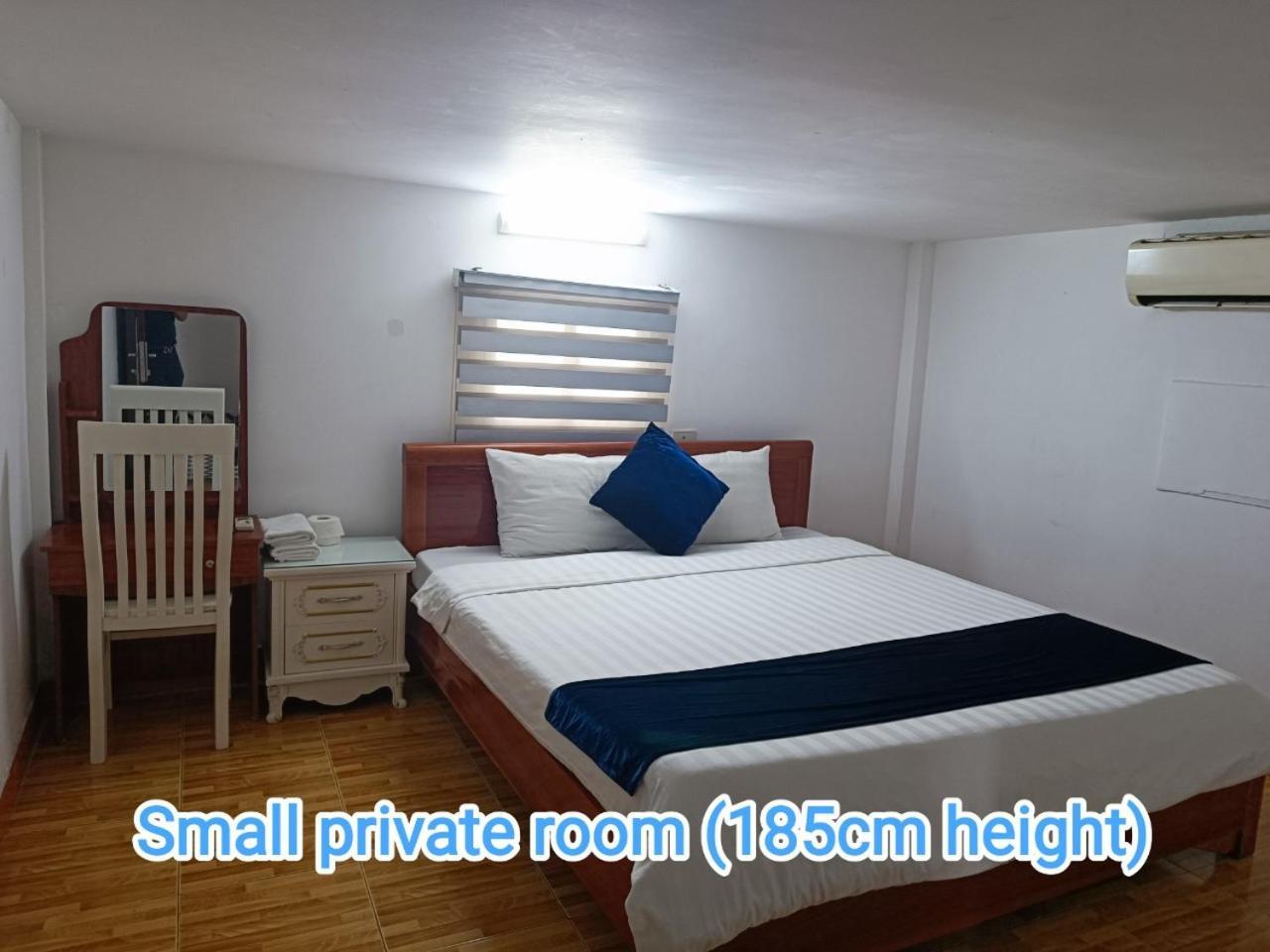 Boutique House Hotel 2*