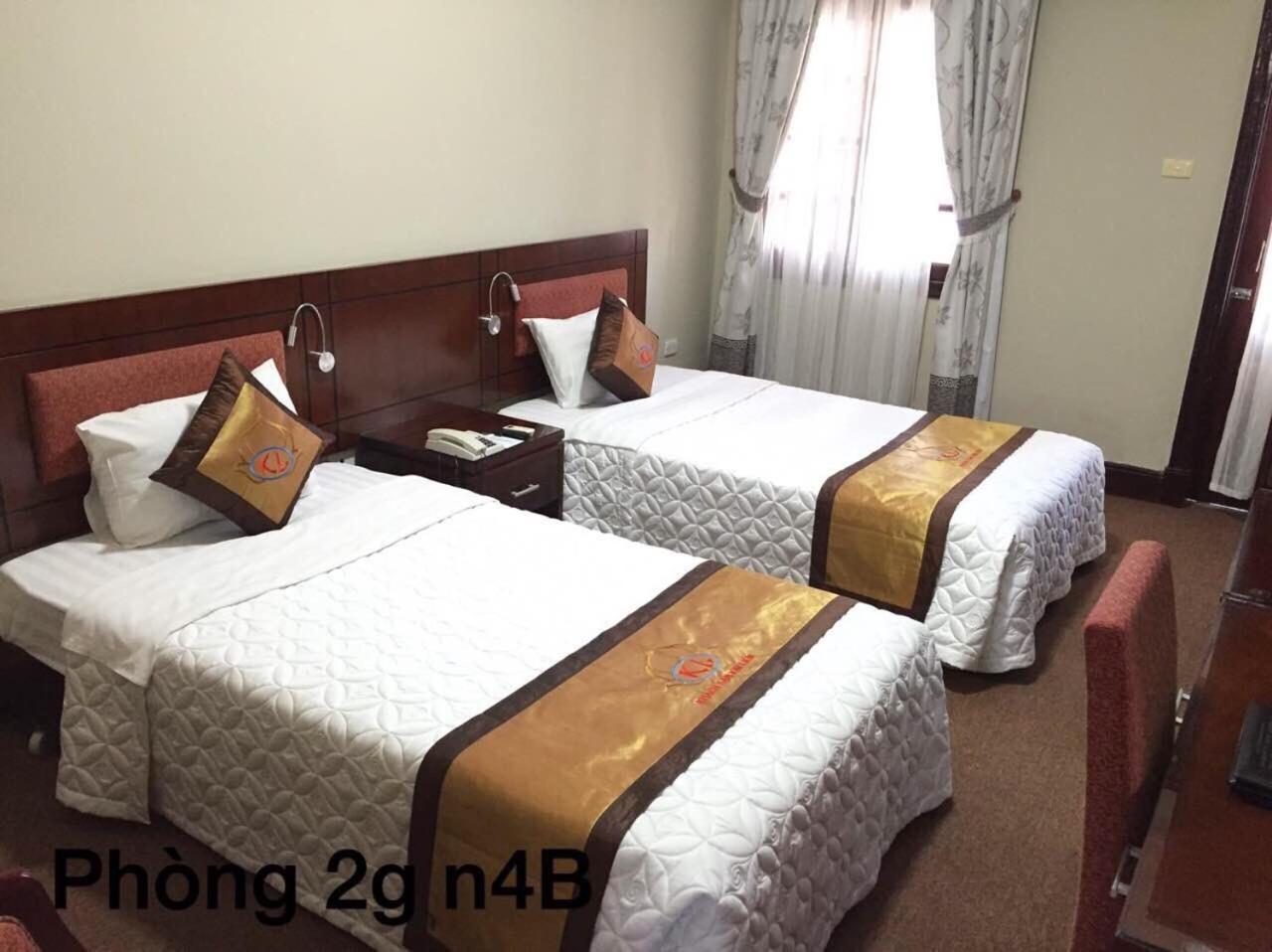 Kim Lien Hn - By Bay Luxury 3* Hanoi