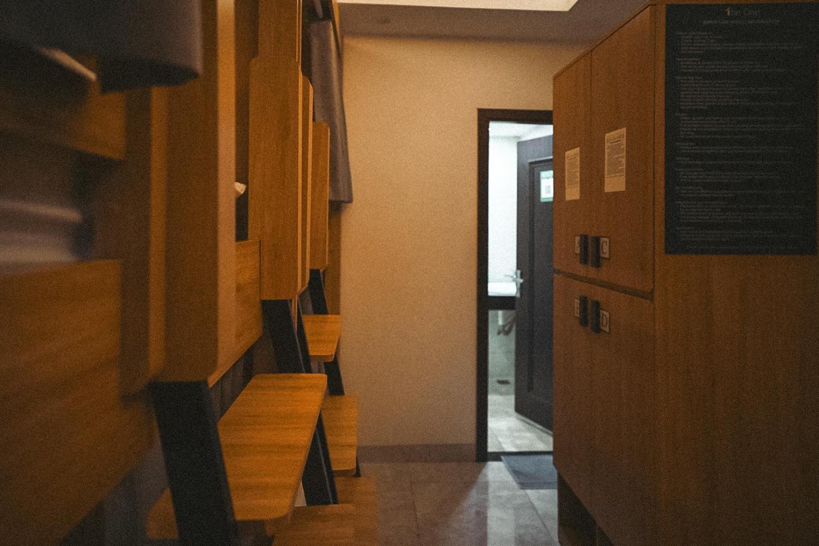 Hostel The One *
