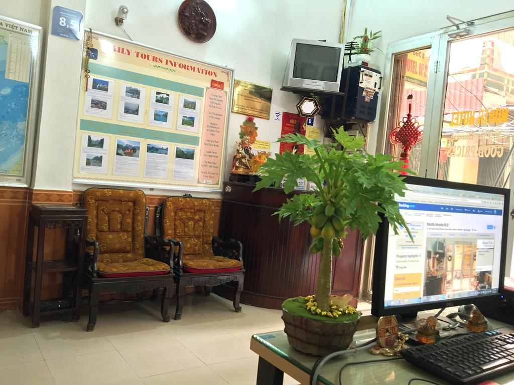 Hostel North N.2