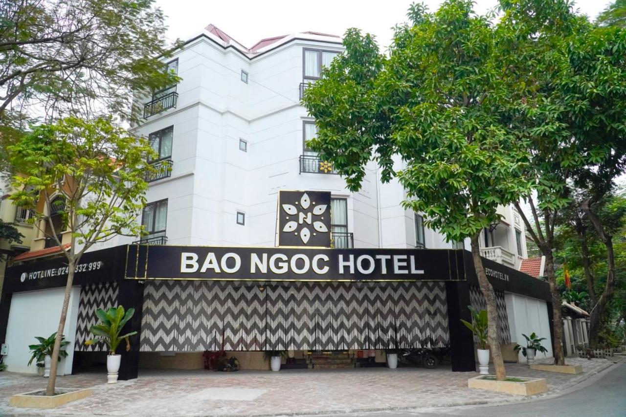 Bao Ngoc Linh Dam Hanoi