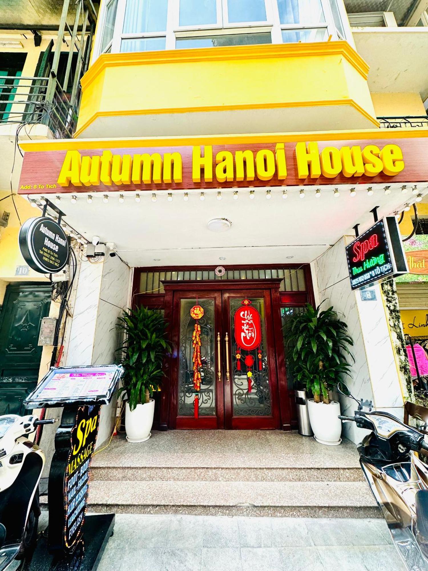 Old Quarter Autumn To Tich Ha Noi