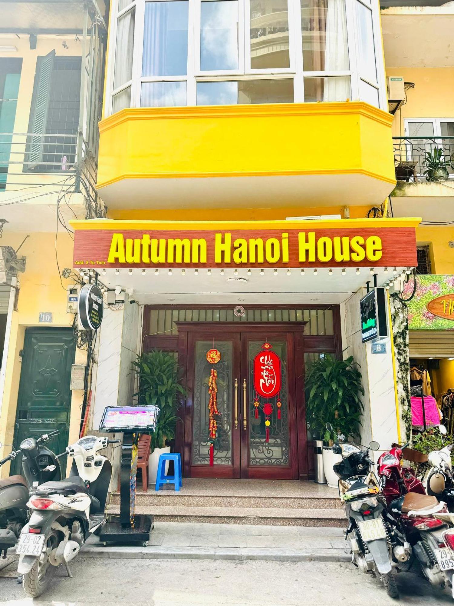 Old Quarter Autumn To Tich Ha Noi