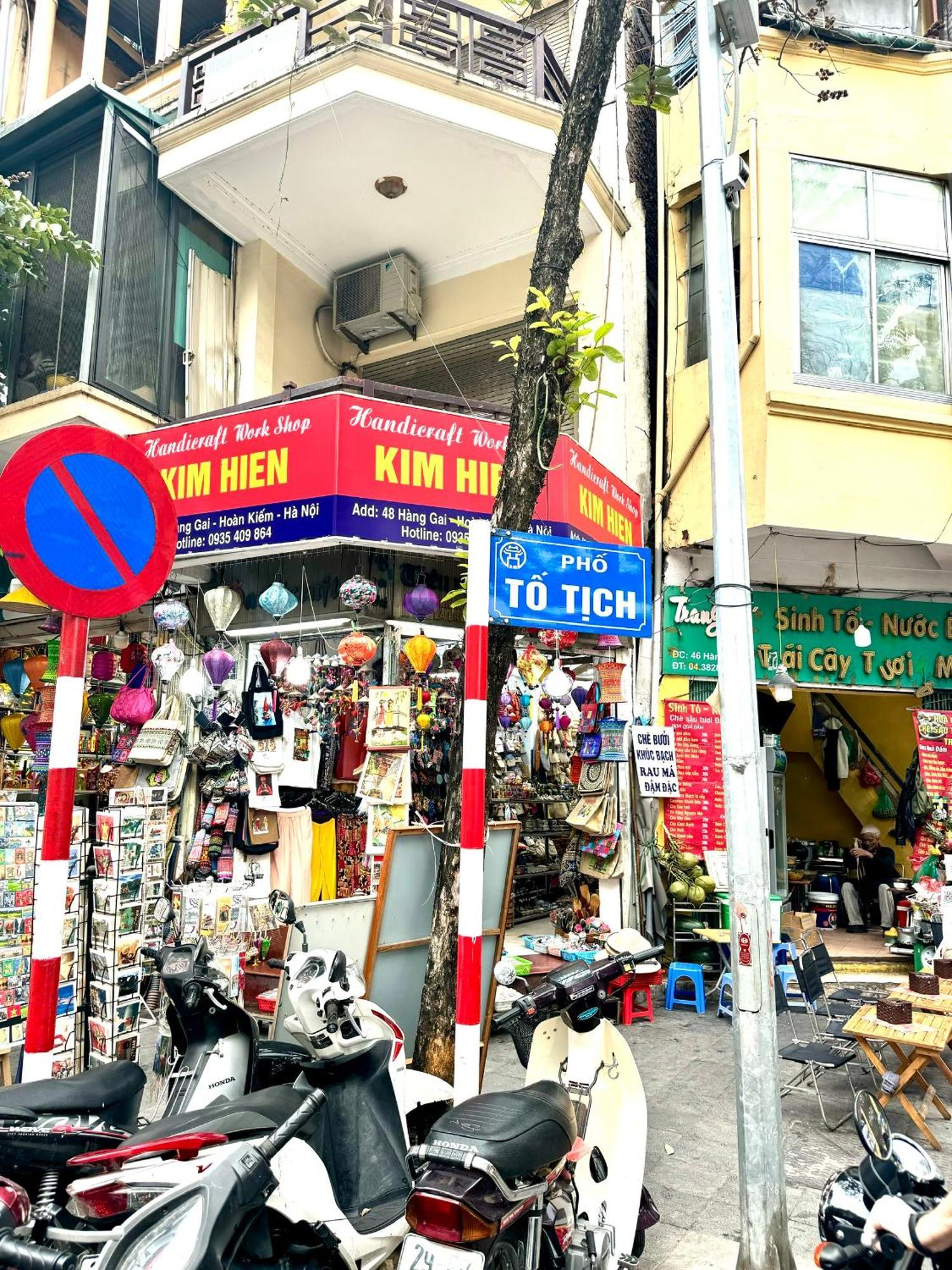 Old Quarter Autumn To Tich Ha Noi * Hanoi