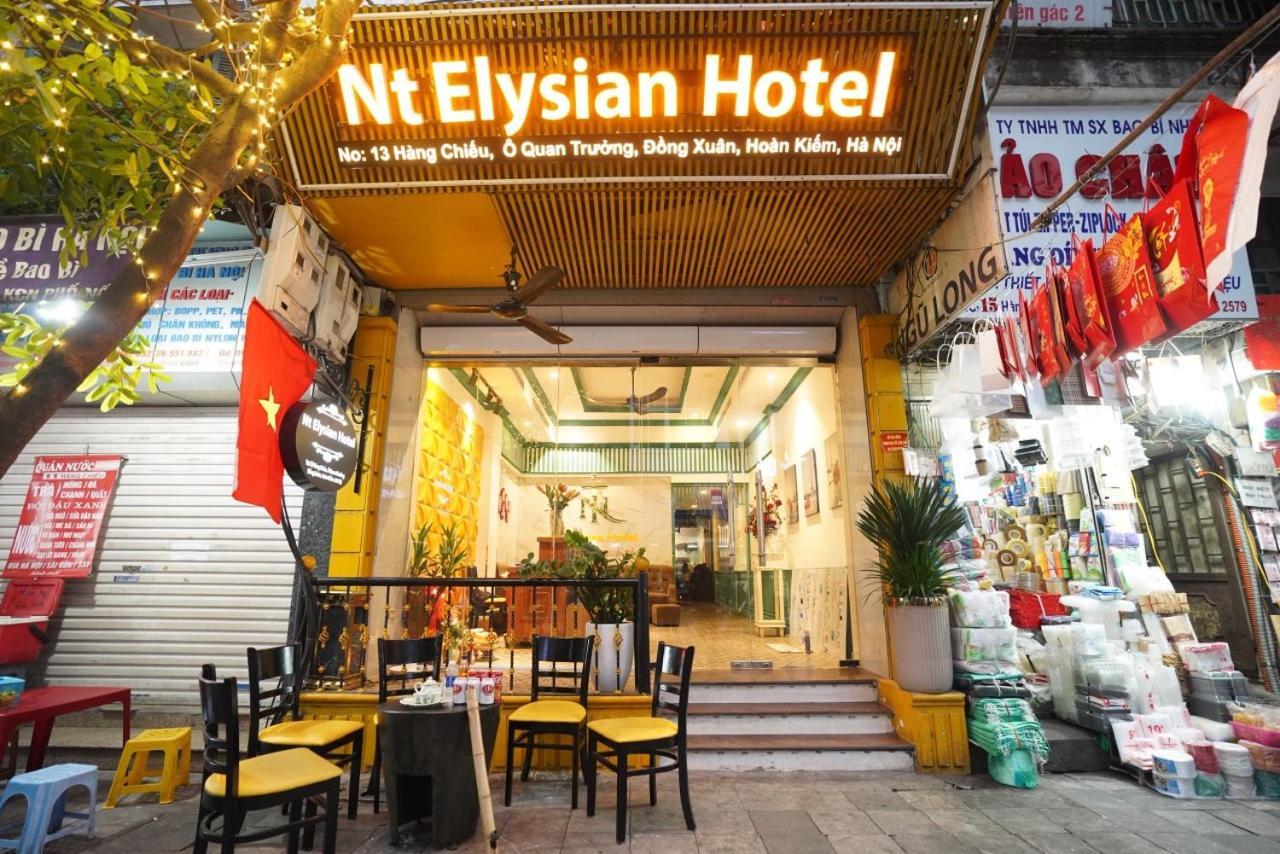 Hotel Nt Elysian 3*