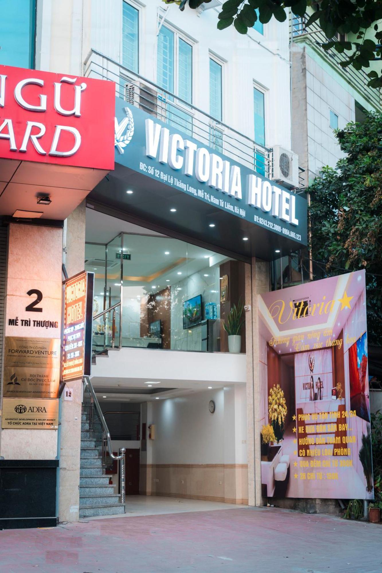 Hotel Victoria Me Tri 2*
