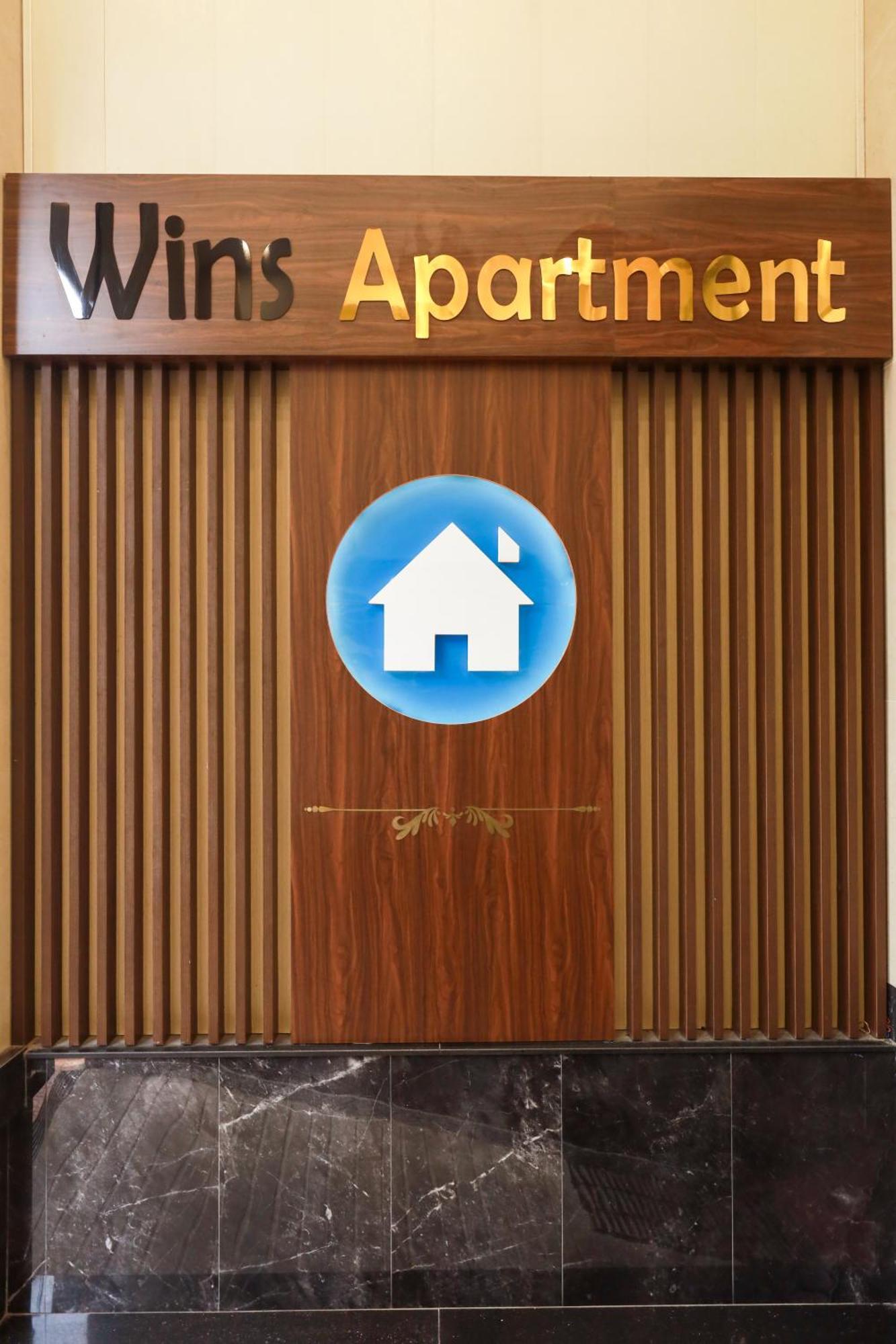 Wins *