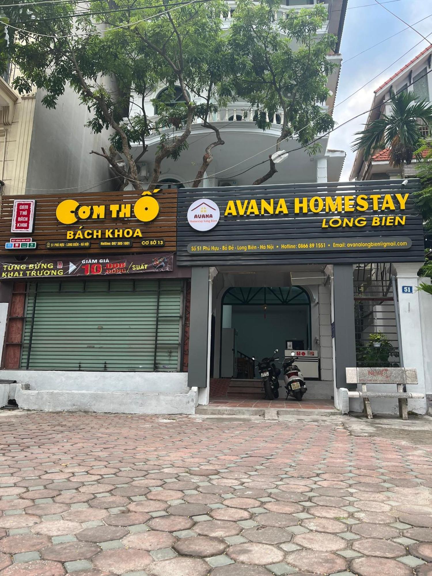 Hotel Avana Long Bien Hanói