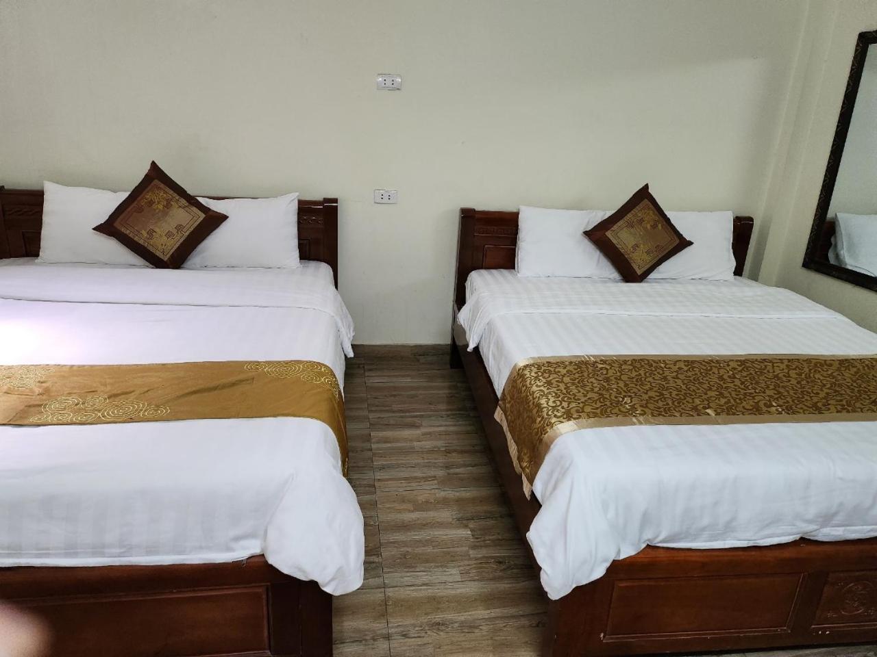 Phương Thảo Hà Nội
