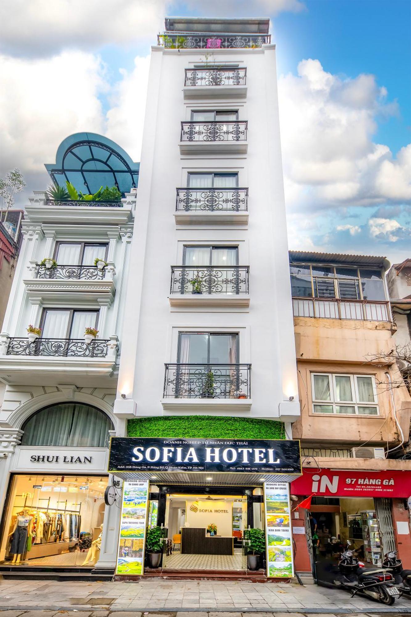 Rumah tetamu Sofia 3*