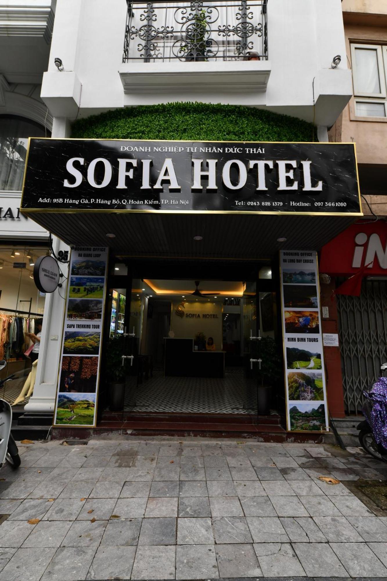 Sofia 3*