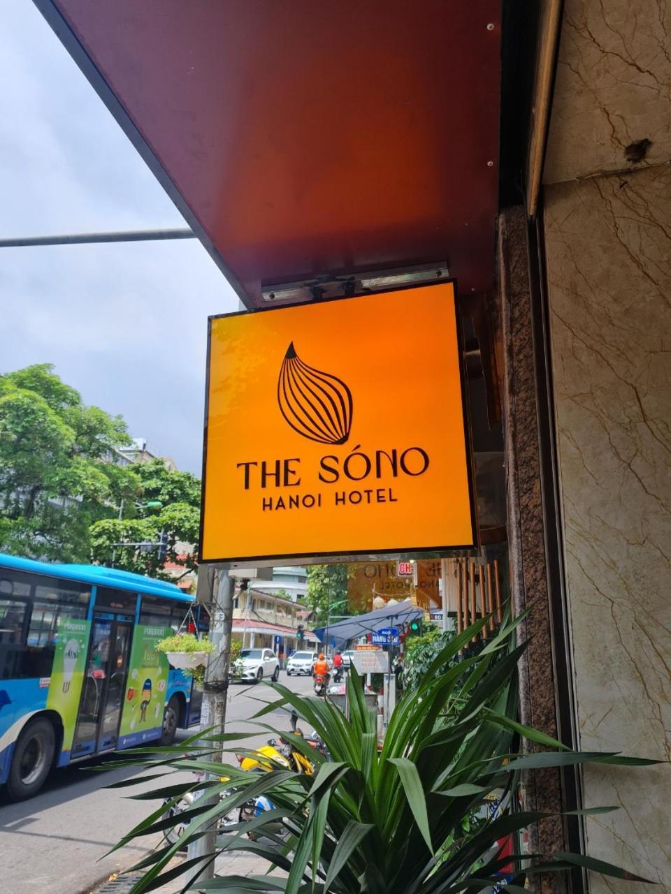 The Sono Hotel 3*