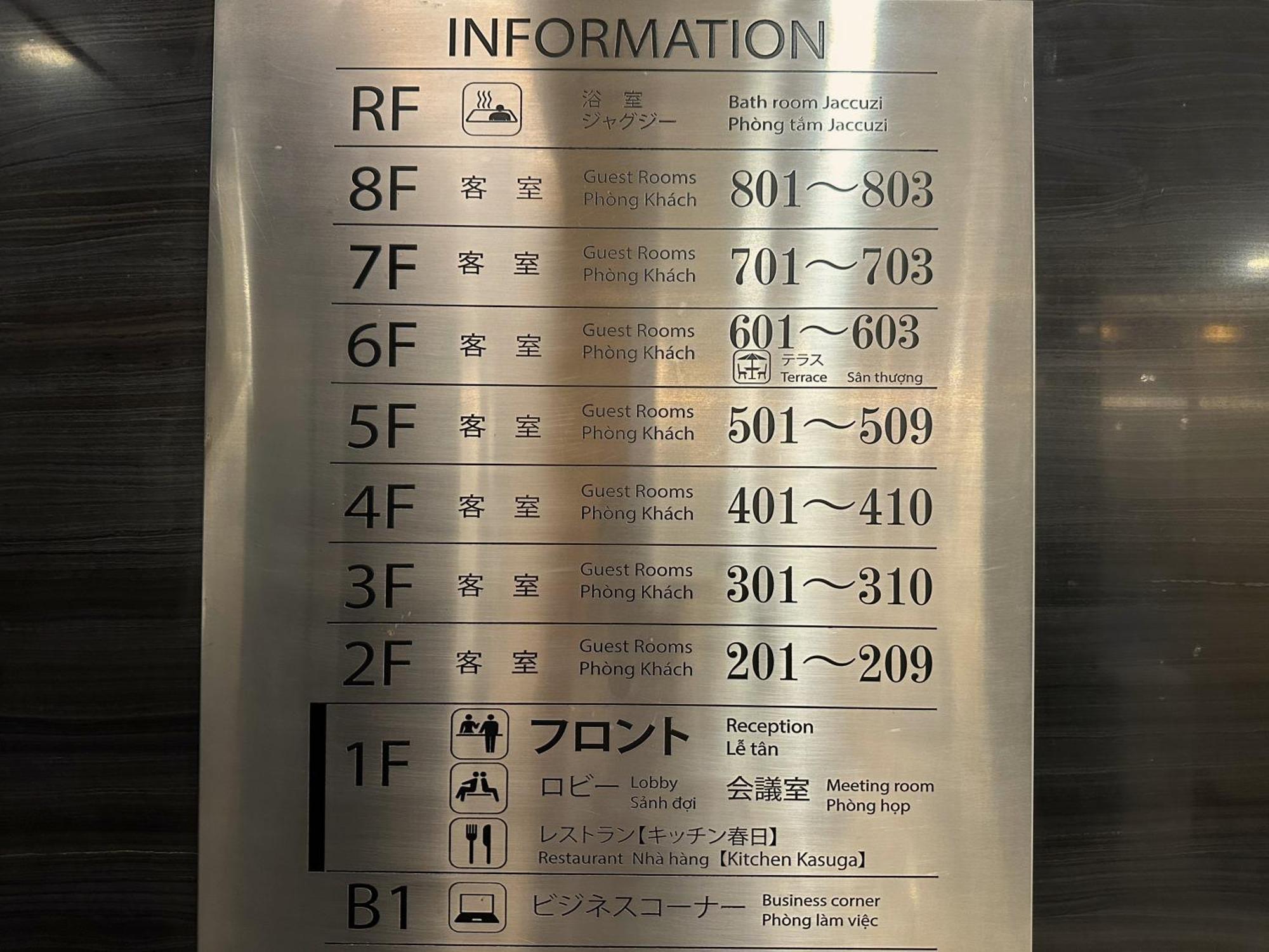 Hotel Yah & 3*