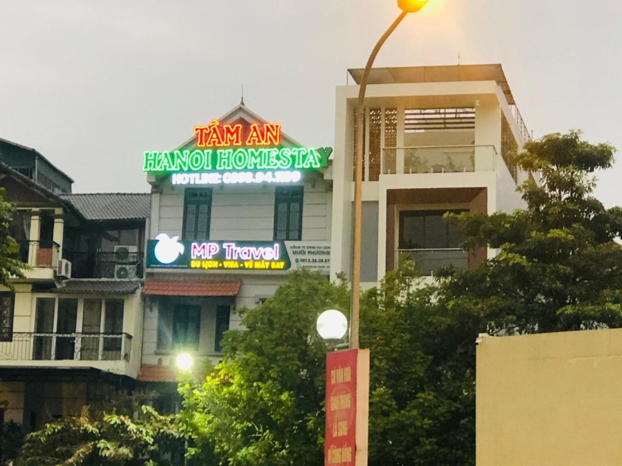 Homestay Hanoi Amazing Hanoi