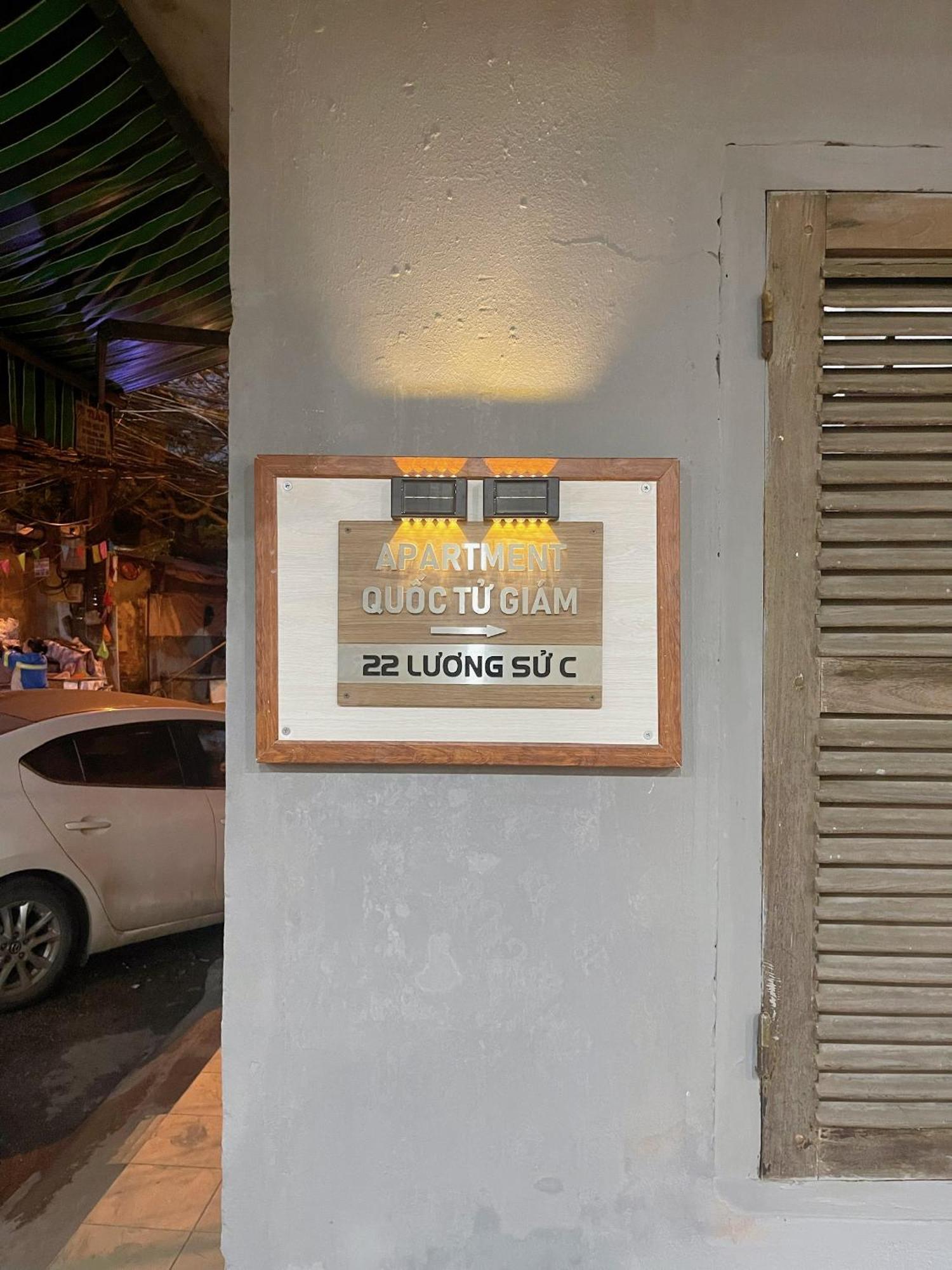 Sushi House 202 *