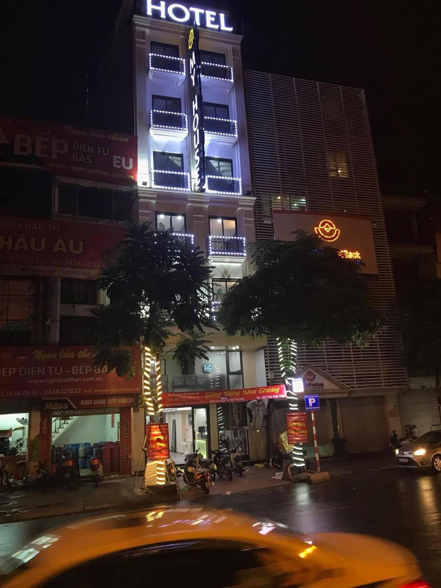 My House Hn - By Bay Luxury Hotel Hanoi
