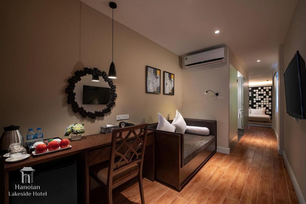 Lakeside Premium & Travel Hotel 3*