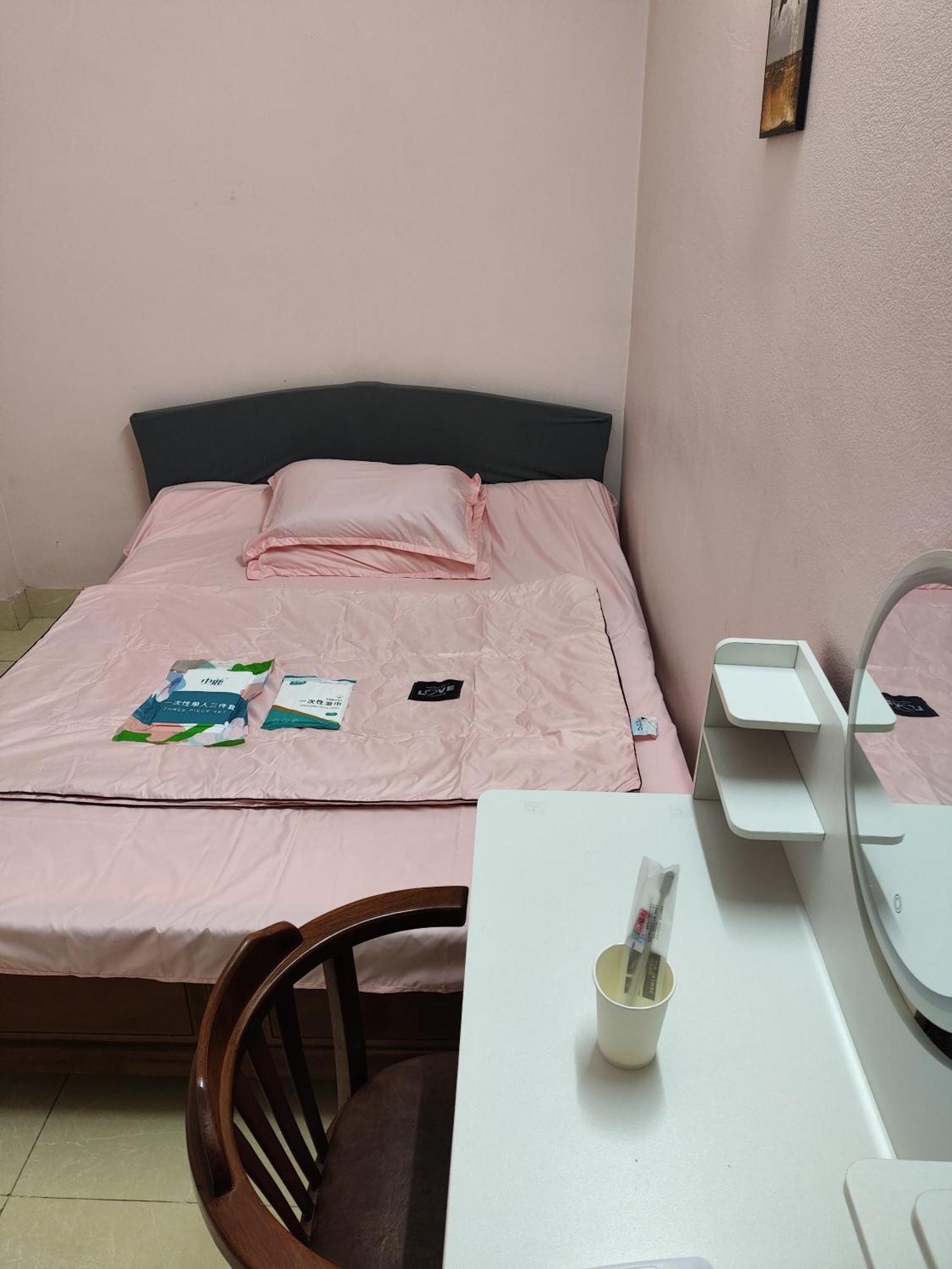 Prada Homestay *