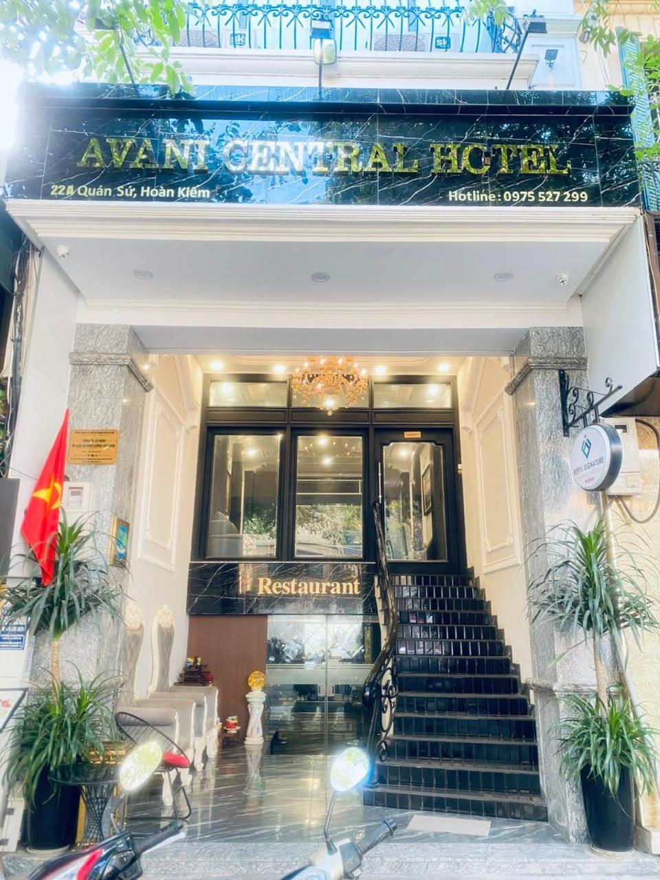 Avani Hotel