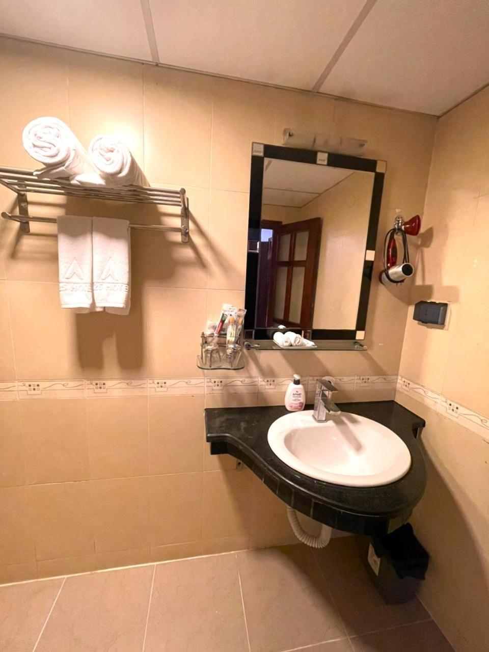 A25 Hotel - 57 Quang Trung 2* Hanoi