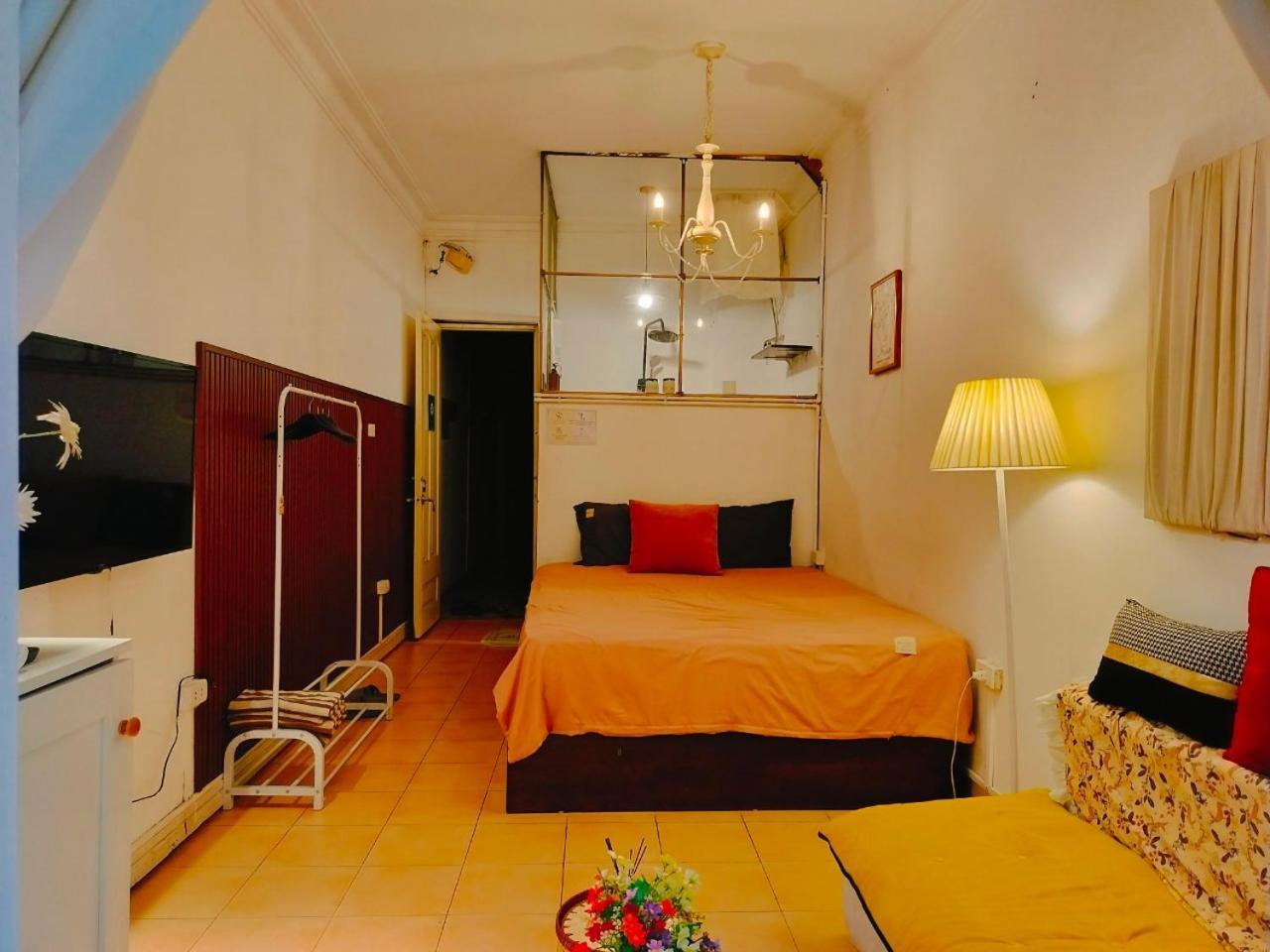 Cozy Fun 16 Hotel
