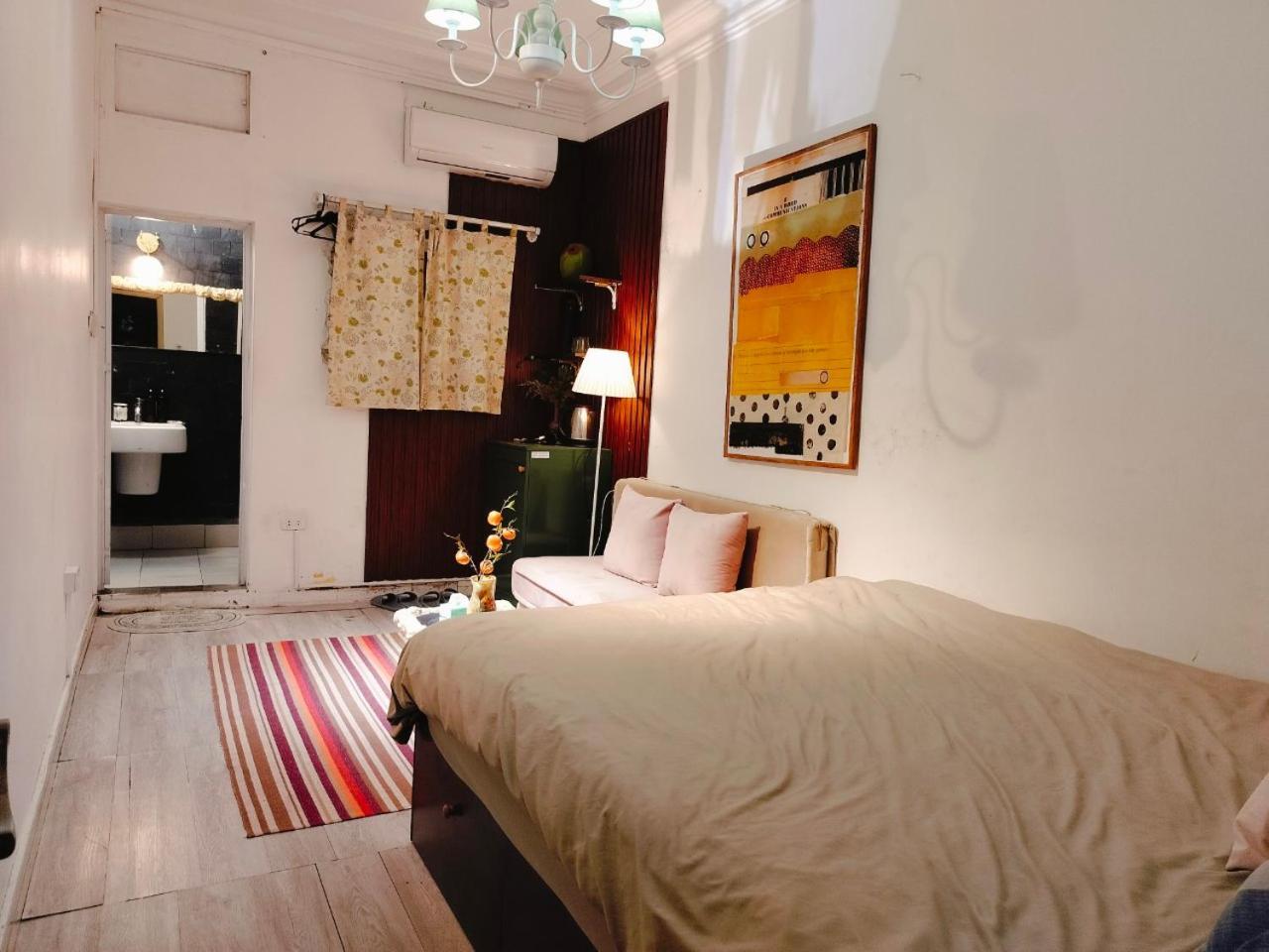 Cozy Fun 16 Hotel