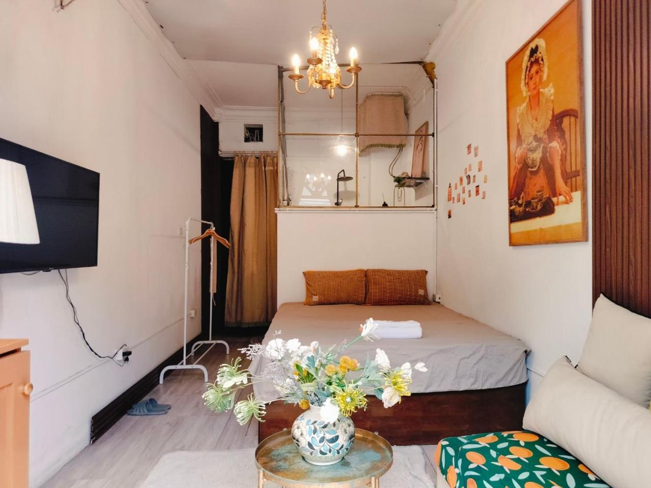 Cozy Fun 16 Hotel *