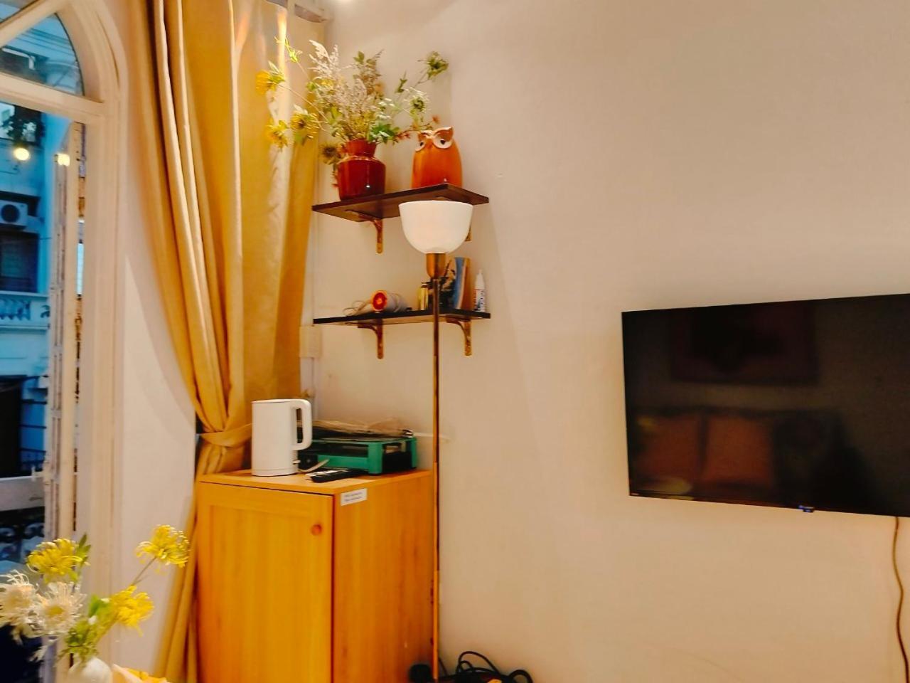 Cozy Fun 16 Hotel Hanoi