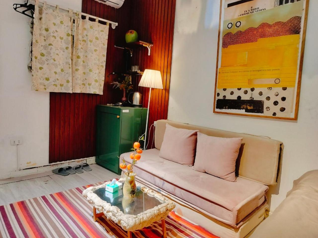 Cozy Fun 16 Hotel
