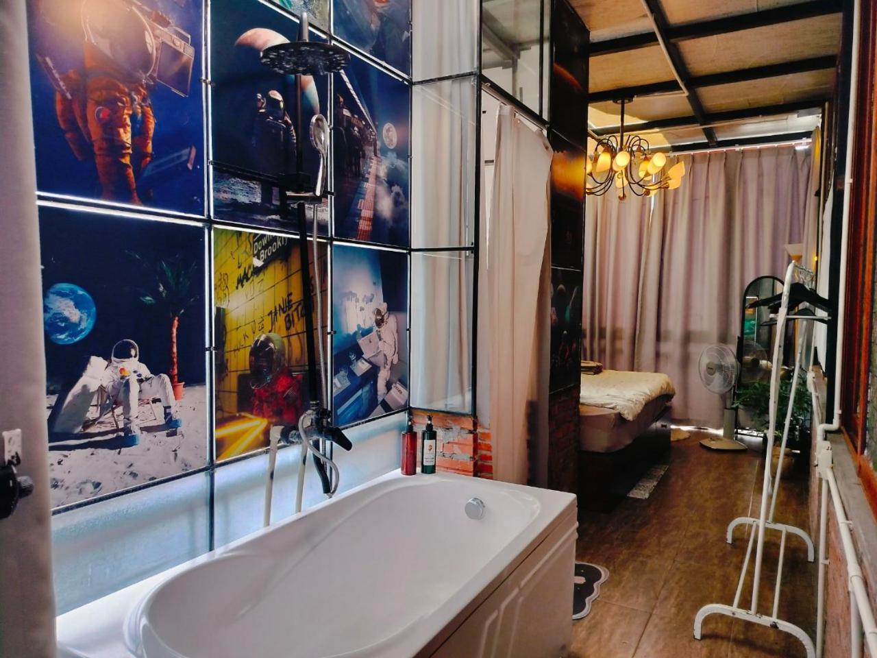Cozy Fun 16 Hotel *