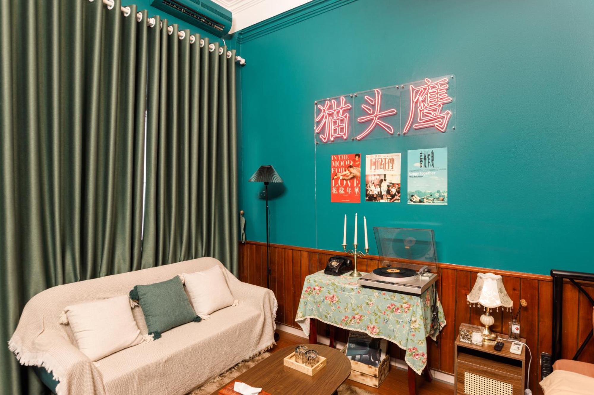 Hibou's House Căn hộ