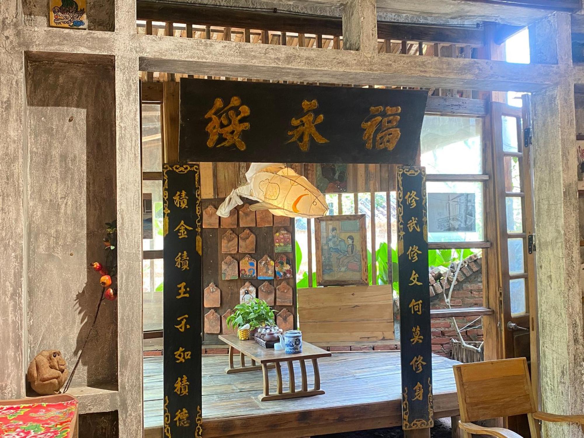 Bed & Breakfast Doai Duong Lam Hanoi