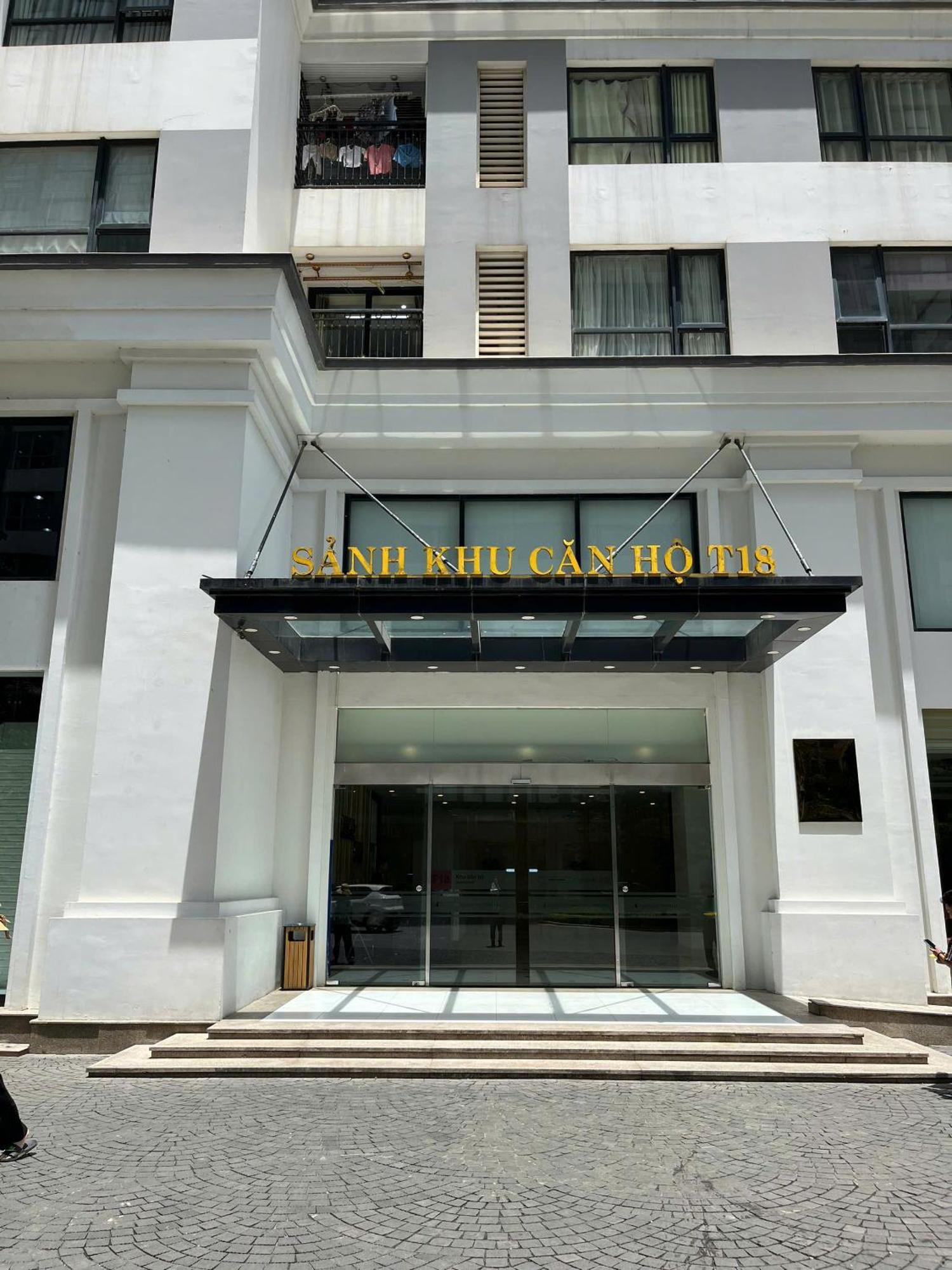 Park 12 Hanoi