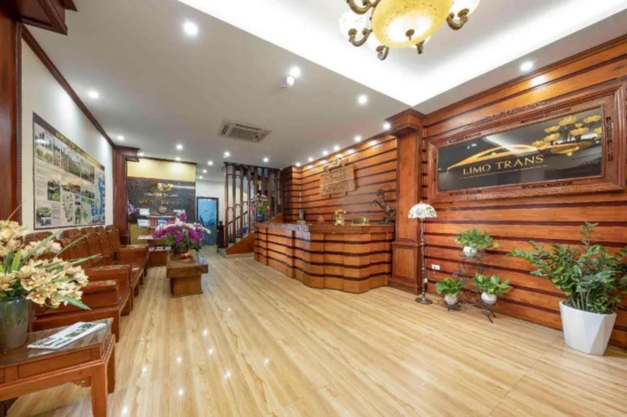 Airport Premium Hotel