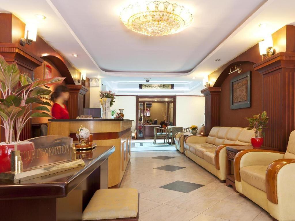 Atrium Hotel