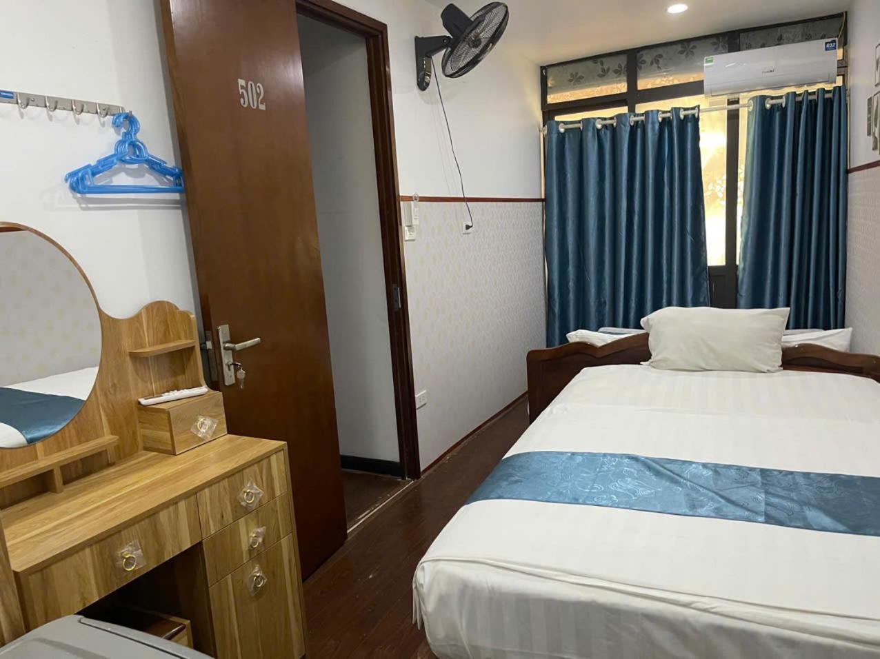 Guest house Cozy House