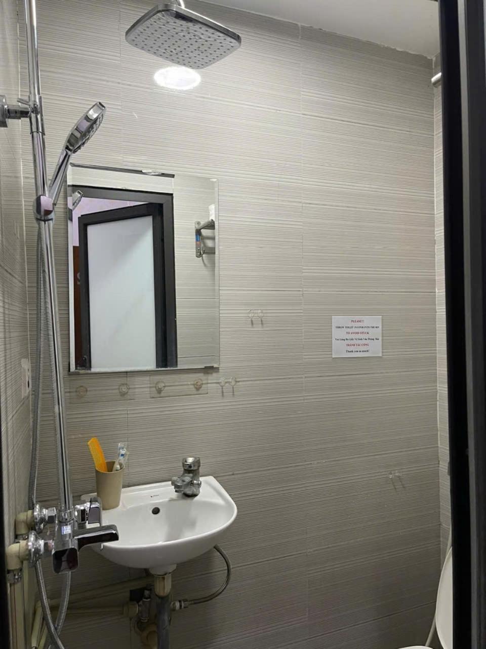 Cozy House Guest house Hanoi
