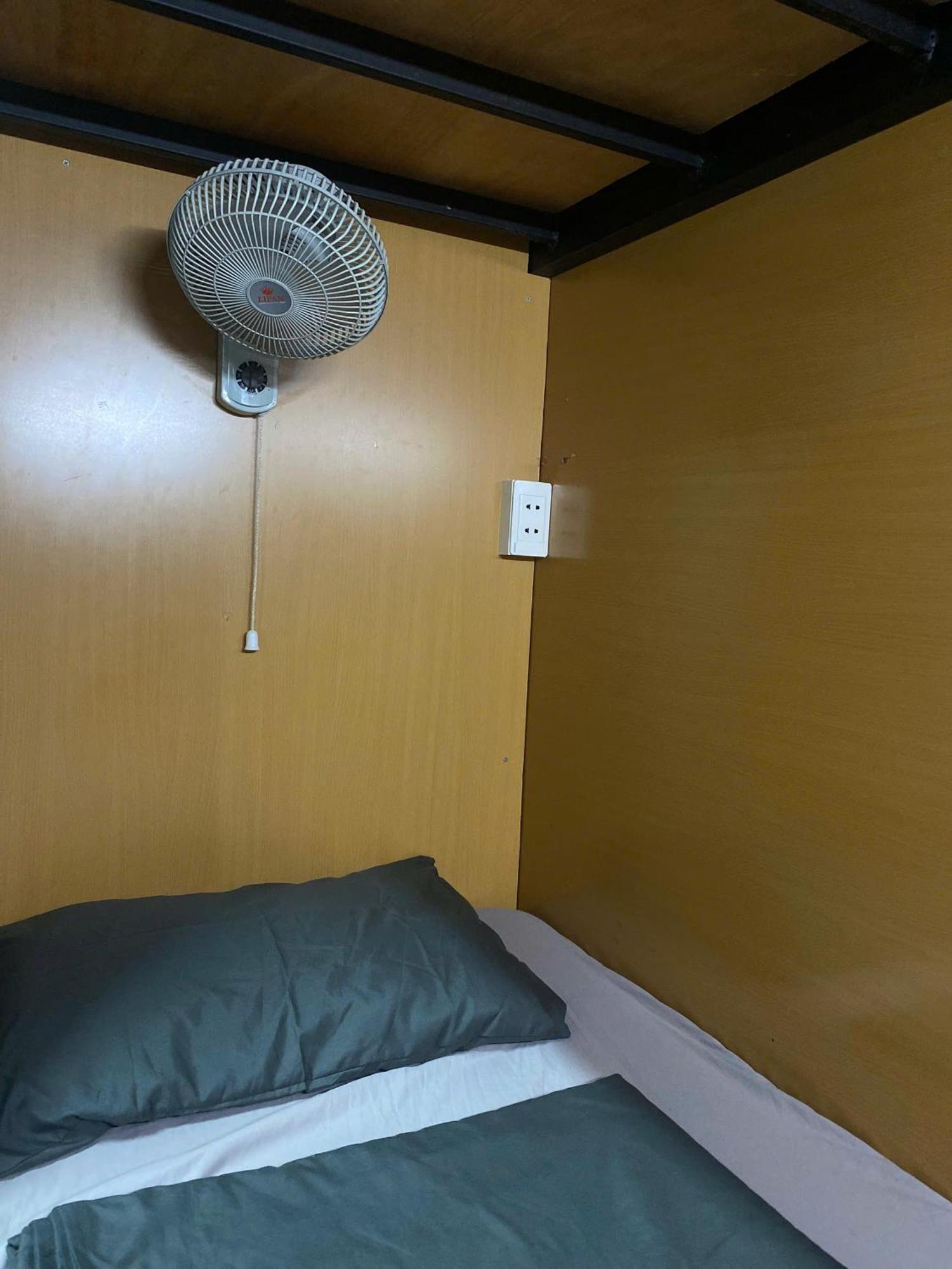 Hostel New Comb *