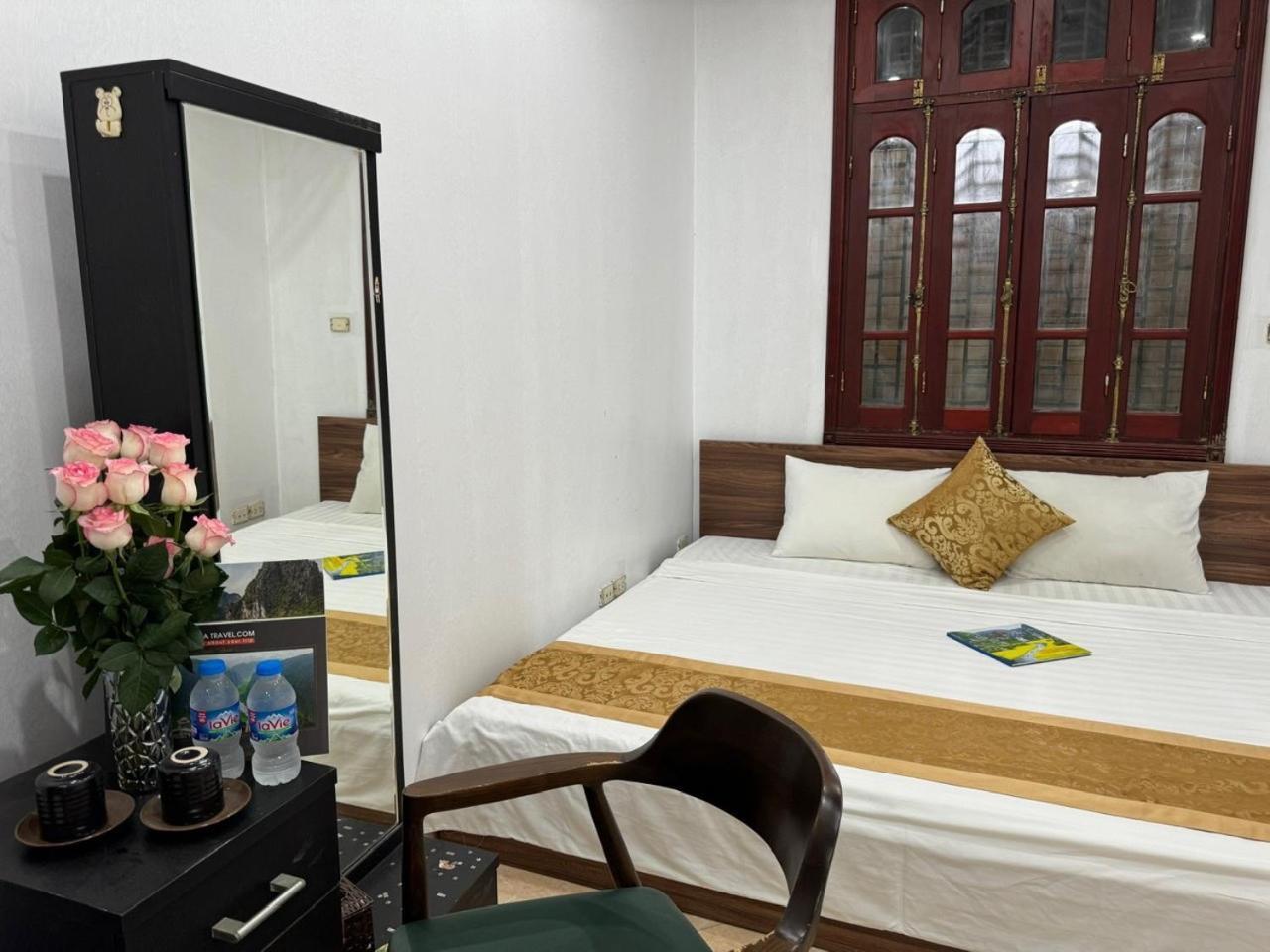 Quynh Moon Hotel *