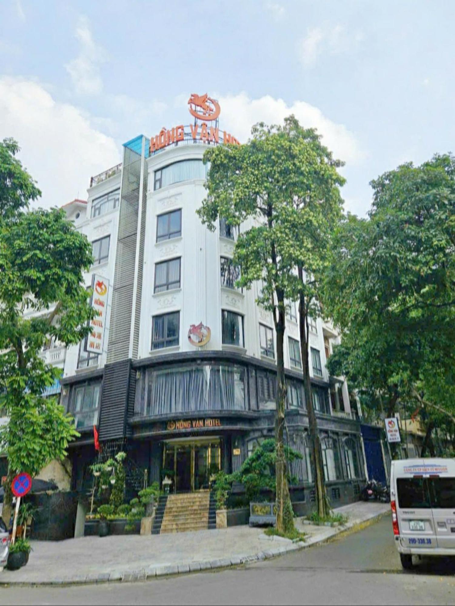 Hotel Hong 2*