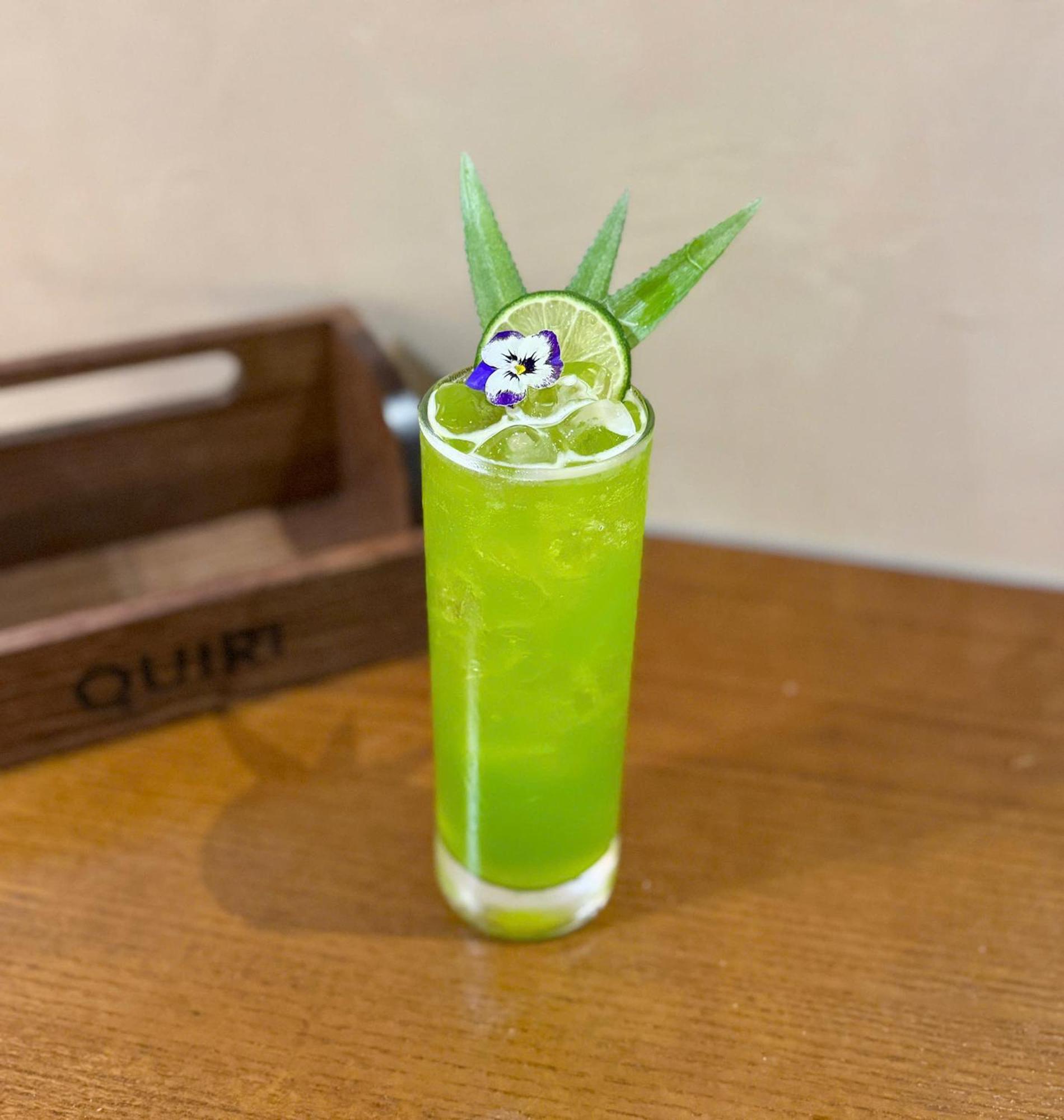 Quiri *