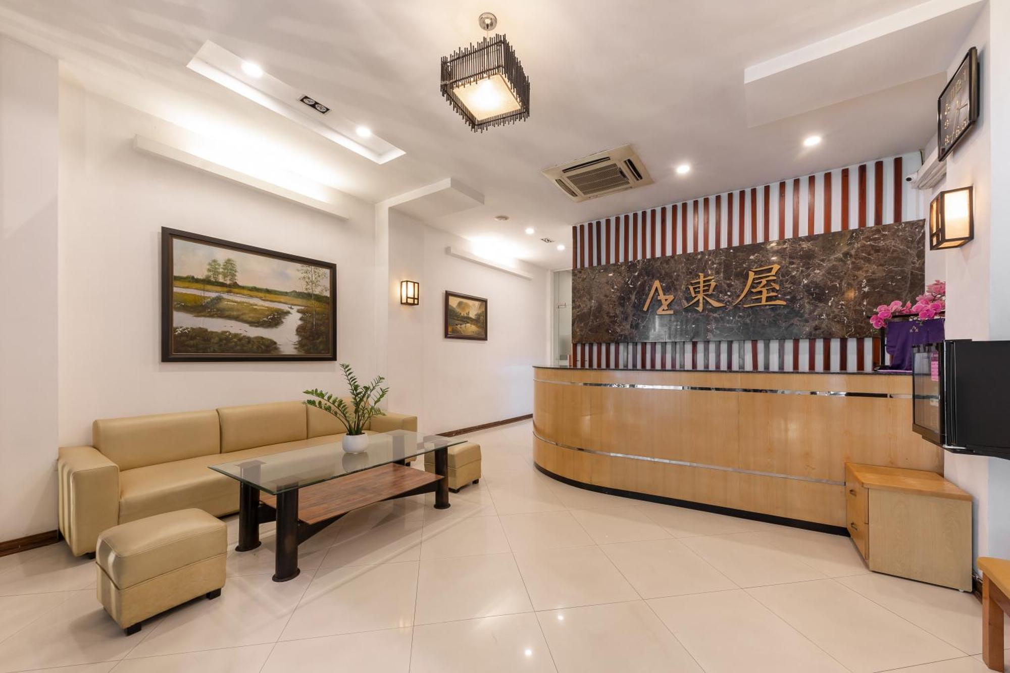Azumaya Ba Trung 1 Hotel 3*
