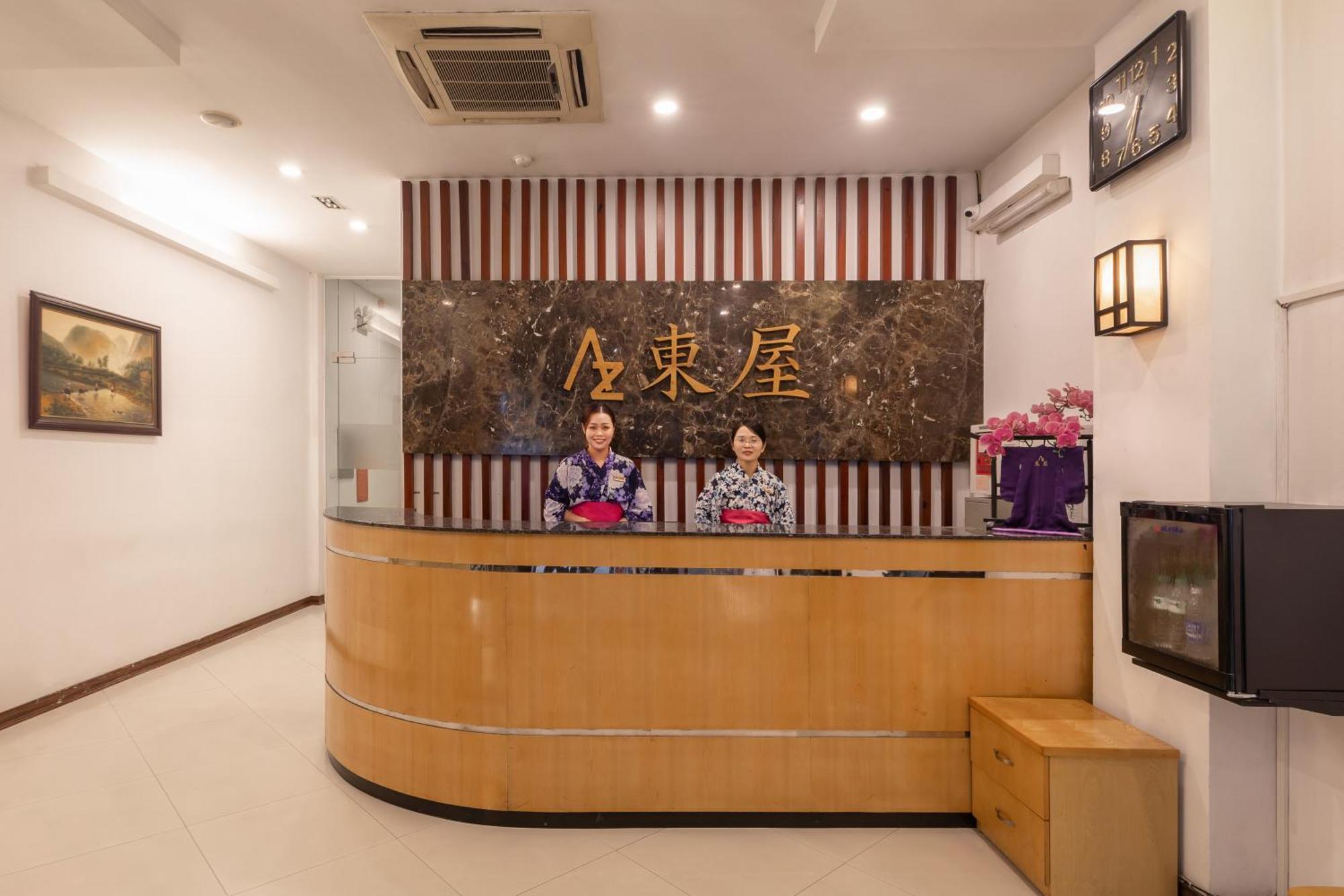 Hotel Azumaya Ba Trung 1 Hanoi
