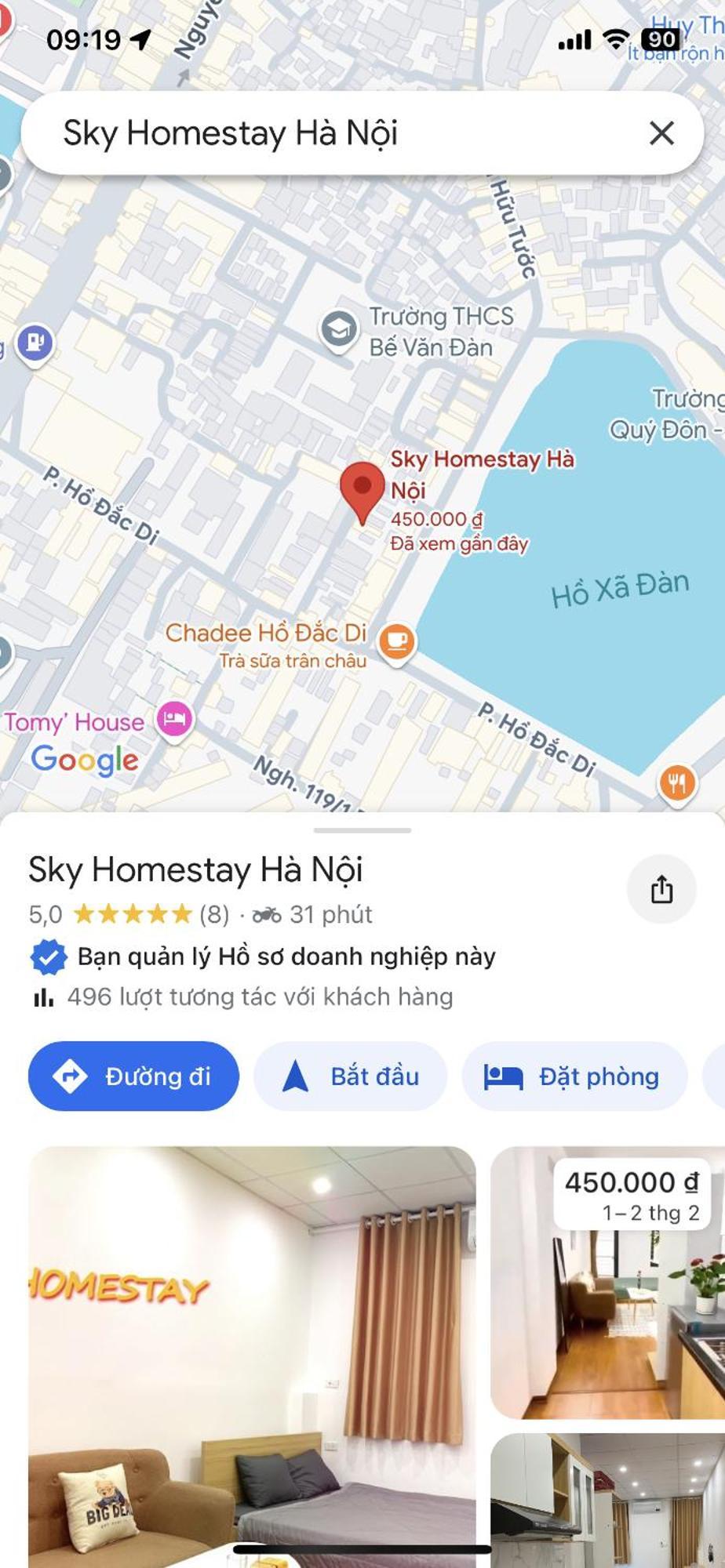 Sky
