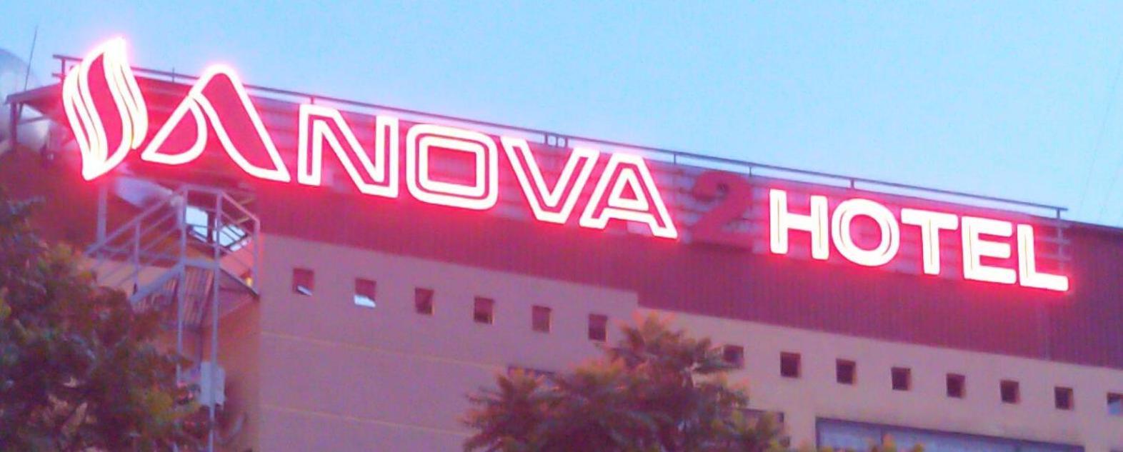 Hotel Anova 2 Transit Hotel-airport