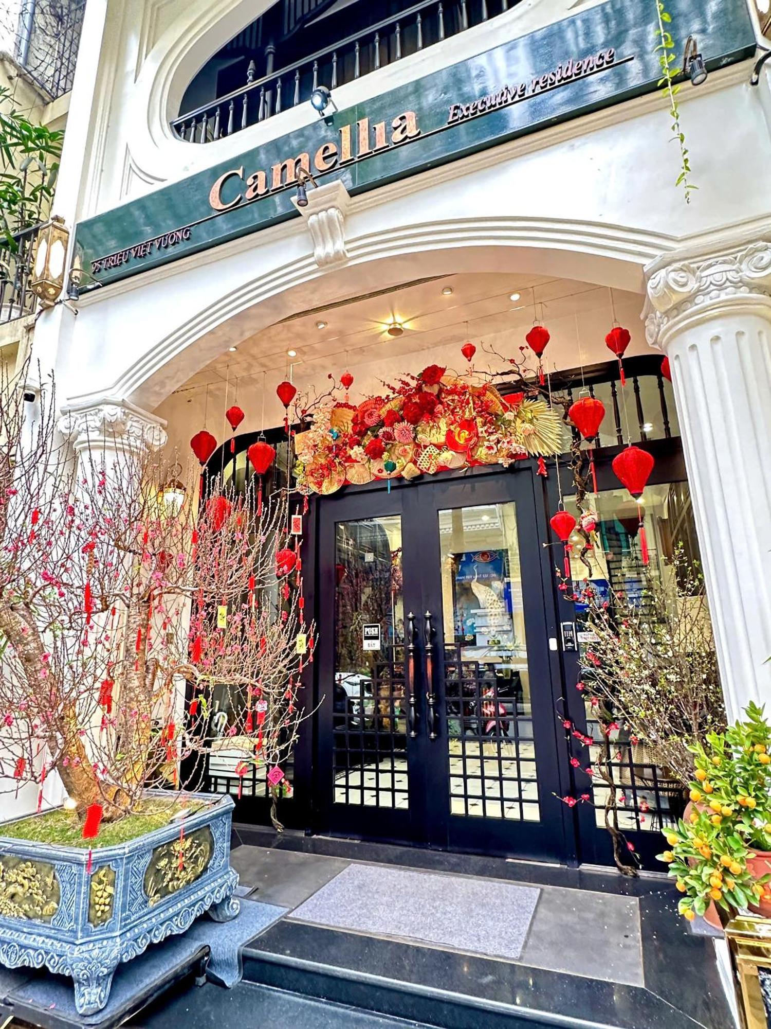 Camellia