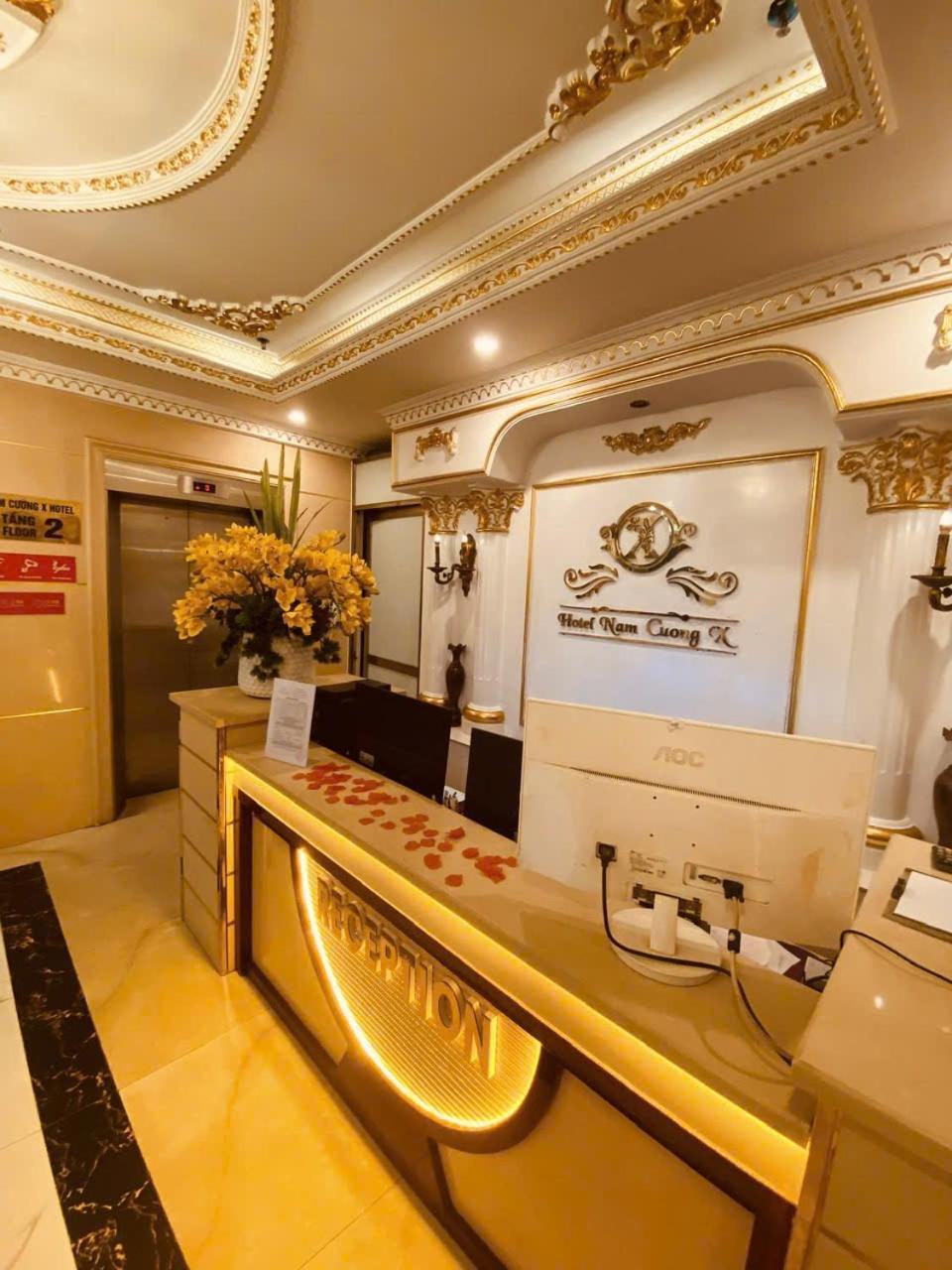 Nam Cuong X Hotel 3*