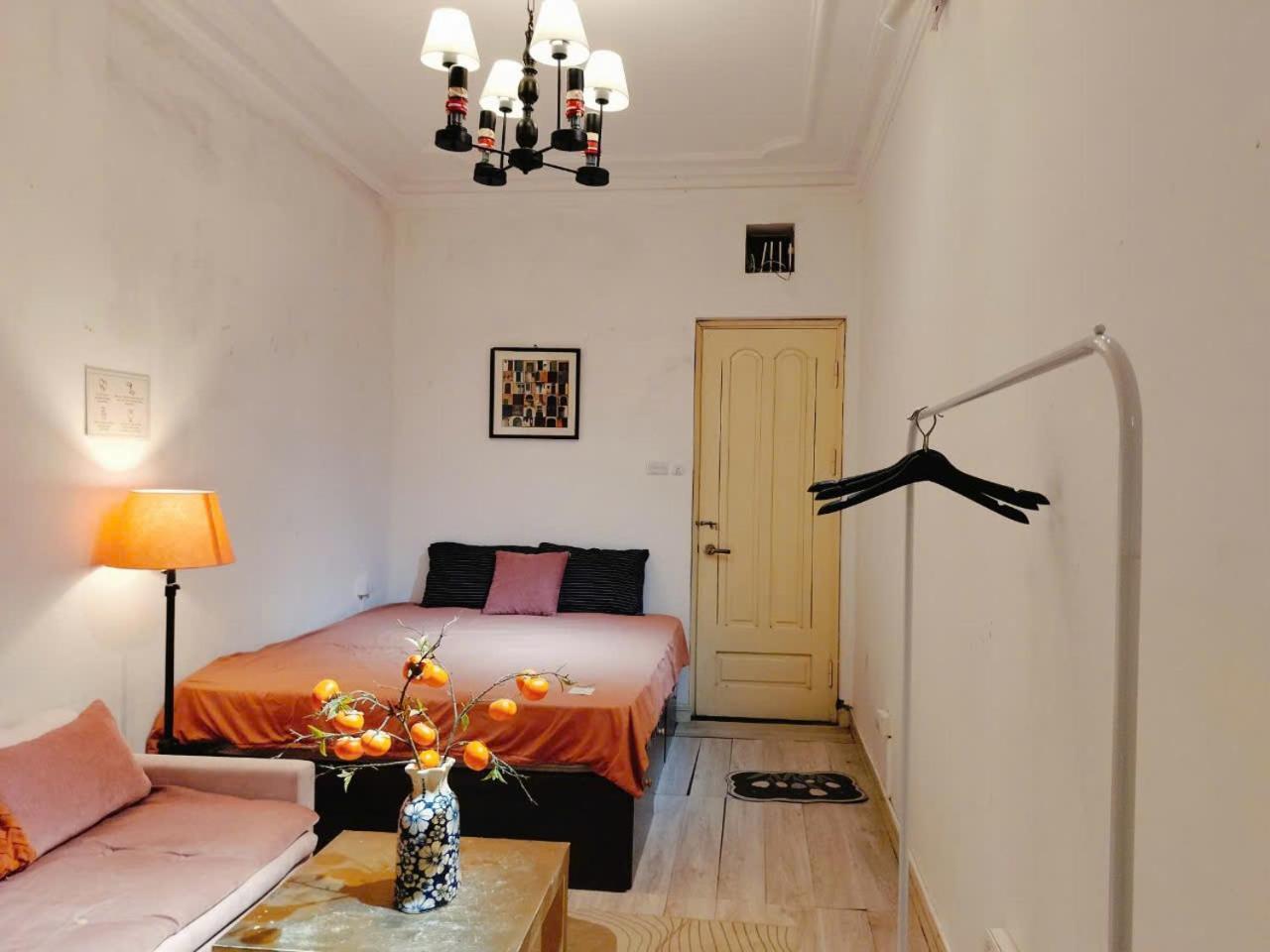 Hotel Cozy Fun 16 *