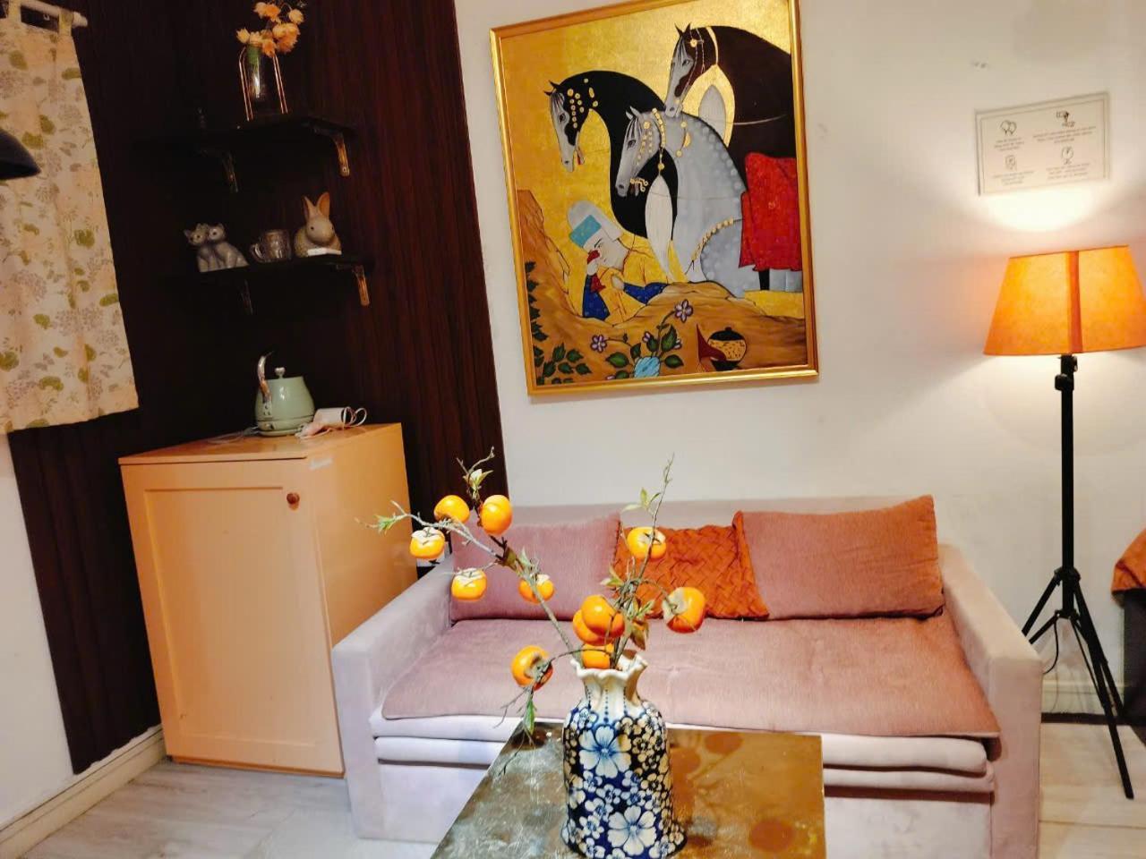 Cozy Fun 16 Hotel